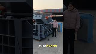 200-ton fully automatic metal briquetting machine PLC control one-click start on remote co