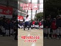 【超必見】広島カープ4番小園海斗選手のバッティング!見逃し厳禁の技術は必見です!