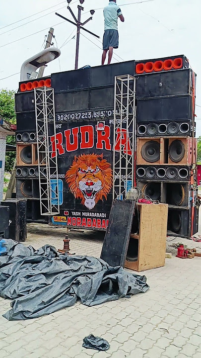 DJ RUDRA IN TANDA READY FOR GOING TO BRIJGHAT👊👊👊