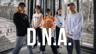 Kendrick Lamar | DNA | Dance Cover (Nain Choreography)