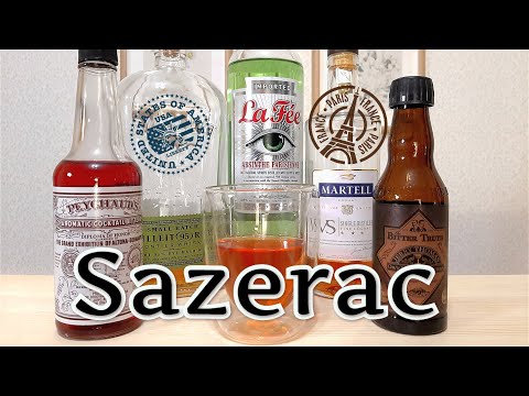Видео: Brown-Forman Early Times се продава на Sazerac