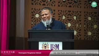 JEMPUTAN KHAS Universiti Sains Malaysia Kubang Kerian || Perkongsian Pengalan Dakwah || 27 JUN 2025