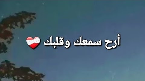 تلاوة خاشعة من سورة الفرقان || القارئ حاتم المالكي