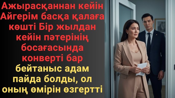 Жетілген нимфа порно фильмдері Жетілген жезөкше фотосы