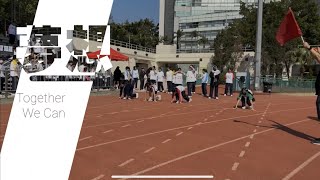 Publication Date: 2025-07-13 | Video Title: 小舞台成就大夢想