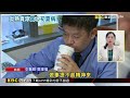 天熱當心 初夏病 上身 中醫 上班睏倦 易失眠 Newsebc 天熱當心 初夏病 上身 中醫 上班睏倦 易失眠 Newsebc
