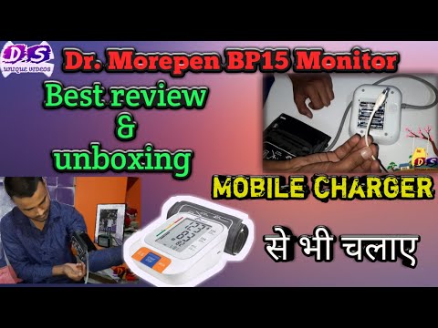 Dr.Morepen BP15 Blood Pressure Fully Automatic Monitor Using with Mobile Charger