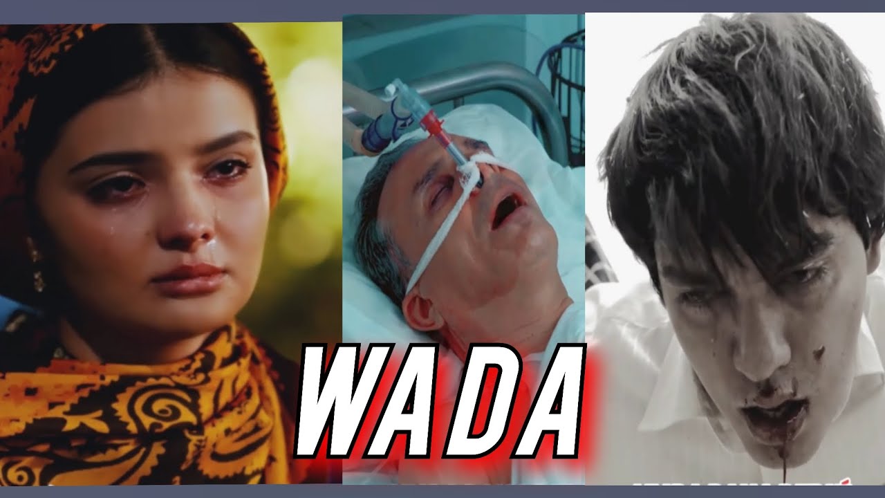 WADA (Dolan Aý) Türkmen film Ýakynda...