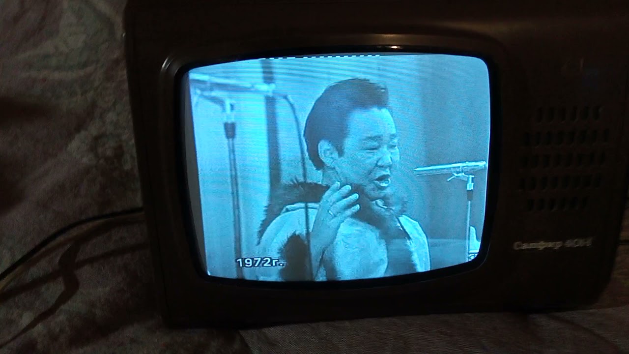 Телевизор Сапфир 401-1 - YouTube