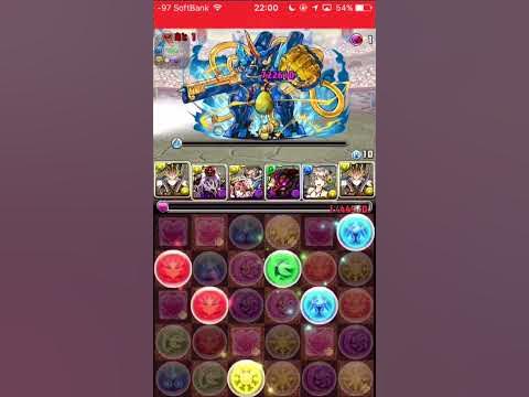 パズドラ 月曜ダンジョンガネーシャポチポチ ダックス Youtube
