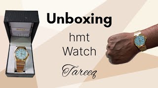 Unboxing HMT Watch | Tareeq | Tiffany Blue | #hmt #unboxing #watch #tiffanyblue #youtube