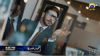 Case No9 Episode 06 Promo Tomorrow at 800 PM only on