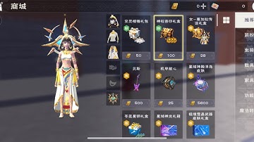 Utopia Origin | 😳😳 NKV 😳😳 | 烏托邦起源 #1023