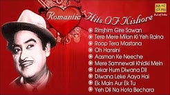 Romantic Hits OF Kishore Kumar - Jukebox - [Audio Songs] Evergreen Bollywood Collection  - Durasi: 46:09. 