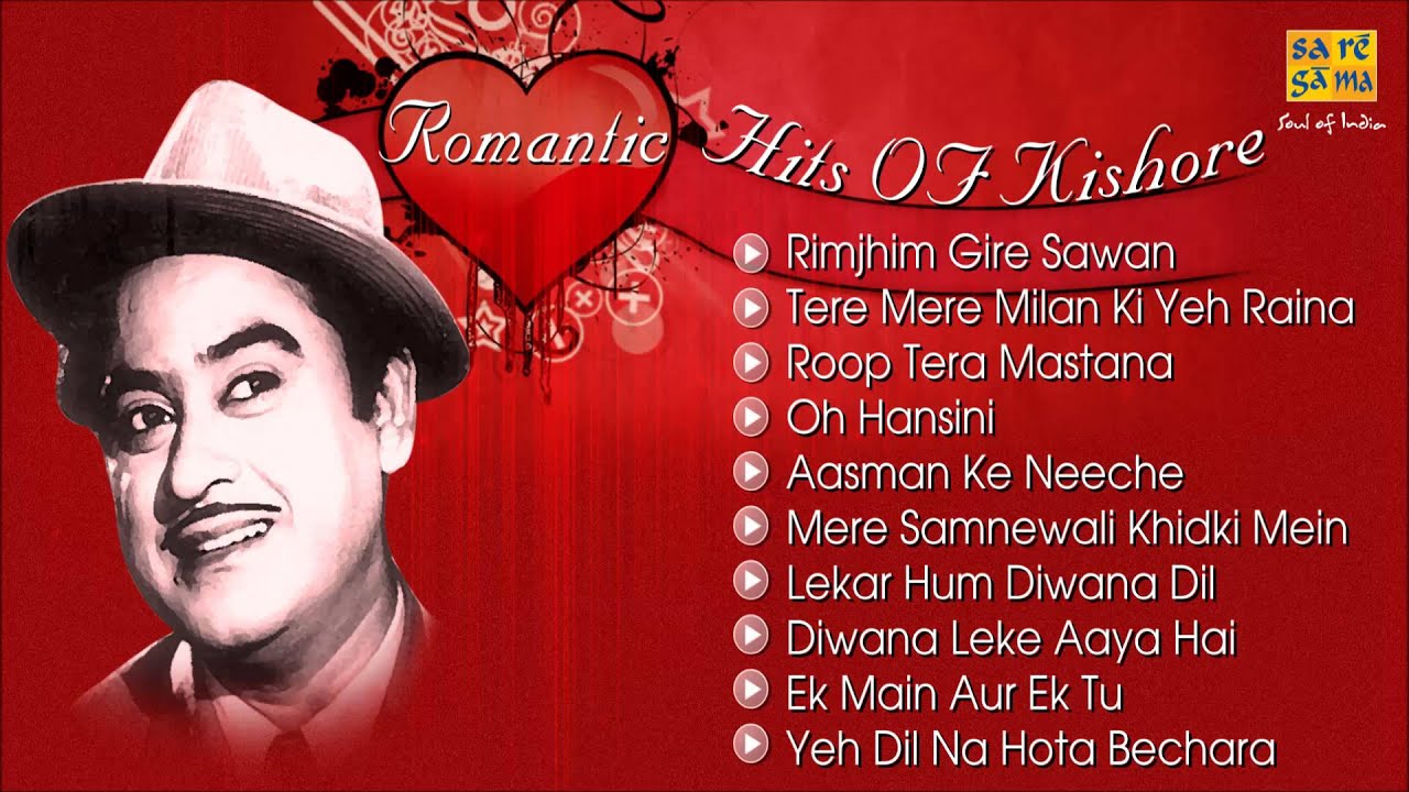 Romantic Hits OF Kishore Kumar - Jukebox - [Audio Songs] Evergreen