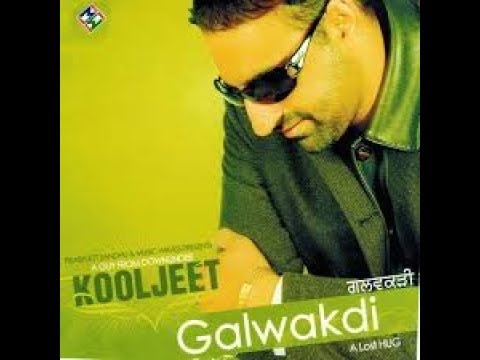 Kooljit  Galwakdi  Music Waves Latest Punjabi Song 2019