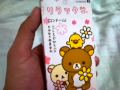 Curiosidades do Japão: Camisinha de ursinho...