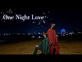 【オリジナル振付(1部本家)】騎士リスが推しの曲を踊ってみた。『One Night Love』Knight A - 騎士 A -