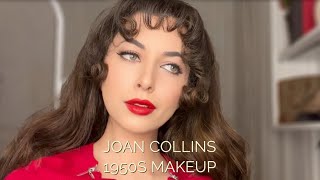 Joan Collins 1950s Makeup Tutorial