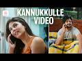 Kannukkulle Video Song | Kadhal Kadhai Sollava | Jayaram | Vijay Sethupathi | Nakul | Sharreth
