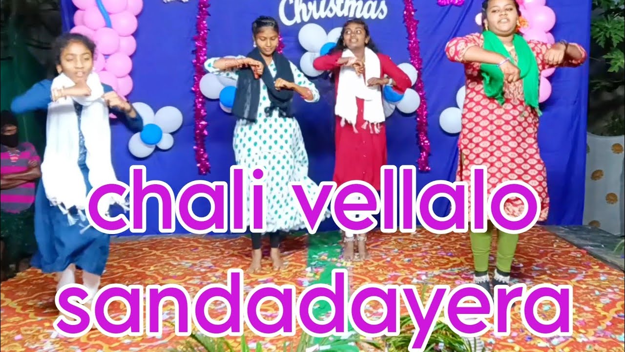 CHALI VELLALO SANDADAYERA || LATEST CHRISTMAS ACTION SONG || BETHELU PRAYER MINISTRIES MOUNJIPADU||