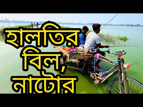 ভিডিও: ইনারি হ্রদ: প্রকৃতি এবং মাছ ধরা