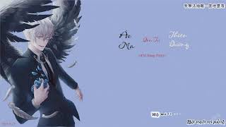 [Vietsub-Kara] Ác Ma Đến Từ Thiên Đường - 來自天堂的魔鬼 (AWAY) - GEM (Đặng Tử Kỳ) - 邓紫棋