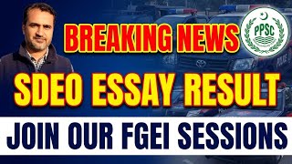 Sdeo Essay Result Announced Ppsc Sdeo Essay Fgei Jobs How To Prepare Fgei Jobs