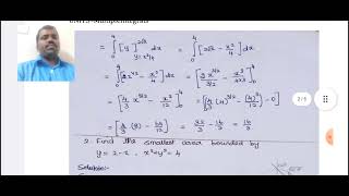 Area as double Integration in Cartesian Coordinates ( Part-1)