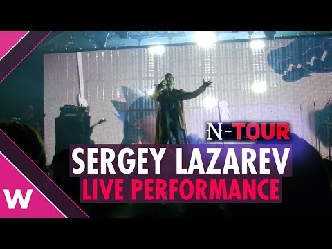 LIVE: Sergey Lazarev "SCREAM" @ Pforzheim, Germany | #NTOUR