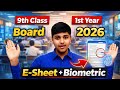 9th class and 1st year All Annual Paper E-sheet and Bio-matric For Board Exams in 2026 