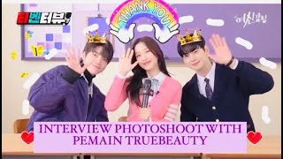 TSOA INTERVIEW SUB INDO (PART 1)