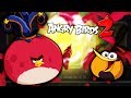 ВЕЗУЧИЕ ЗЛЫЕ ПТИЧКИ и ЛЕНИВЫЙ НЕВЕЗУЧИЙ МОБИК! Мульт игра про СЕРДИТЫХ ПТИЦ Angry Birds 2