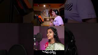 Download Lagu Nuvve Kavali Amma Reprise By Vaishnavi Kovvuru #nuvvekavaliamma #maanas #amani MP3 Download Lagu Nuvve Kavali Amma Reprise By Vaishnavi Kovvuru #nuvvekavaliamma #maanas #amani MP3