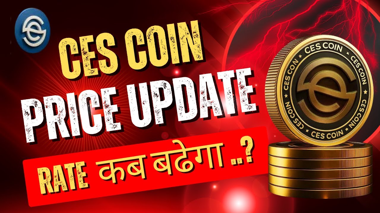 CES Coin New Update | CES | Meta Whale New Updates #cescoin #ces #crypto #bitcoin #metawhale #new