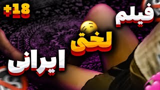 🔞فیلم عنکبوت مقدس ! مردی که زن های مشهدی رو بعد رابطه جن*سی میکشه عنکبوت مقدس کیه ؟