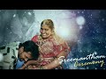 Ratnas sreemantham ceremony  cinematic event  sri creations official