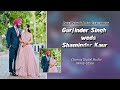 Live path  jago dj  gurjinder singh weds shaminder kaur  cheema digital studio  9888552516 