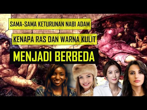 Video: Bagaimanakah keturunan dan genetik berbeza?