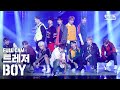 [안방1열 직캠4K] 트레저 'BOY' 풀캠 (TREASURE Full Cam)│@SBS Inkigayo_2020.08.09.