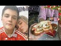 ДЕНЬ СО МНОЙ//продуктивный день/МОЙ ВЕЧЕР 2020//Собирайся Со Мной/Мое  утро🌞 мой день🌞 мой вечер🌚