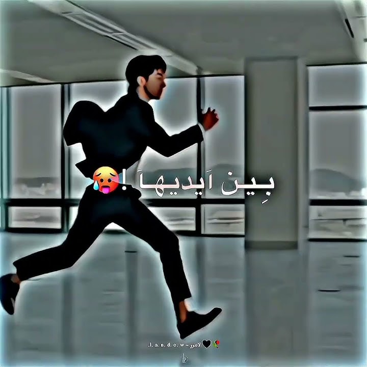 حالات واتس / مهرجانات / عصام صاصا / روح قلبي نن العين / ستوريات انستا / تصميم لاندوو