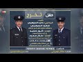 شيلة مهداه الملازمين انور الدويهيس وطلال الدويهيس كلمات طلال المحياني اداء عبدالله الحمود