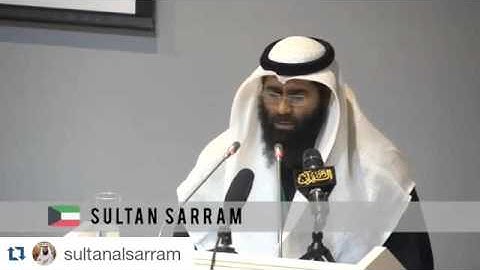القارئ سلطان الصرام من سورة الحشر
