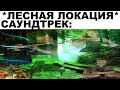 Мемы | Игровые мемы | Мемы для геймеров