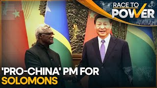 Solomon Islands chooses &#39;China-friendly&#39; Jeremiah Manele as PM | World News | WION Race to Power