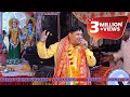 मईया ज्योत पे आना होगा री || Narender Kaushik || Super Hit Devi Geet || Mata Bhajan