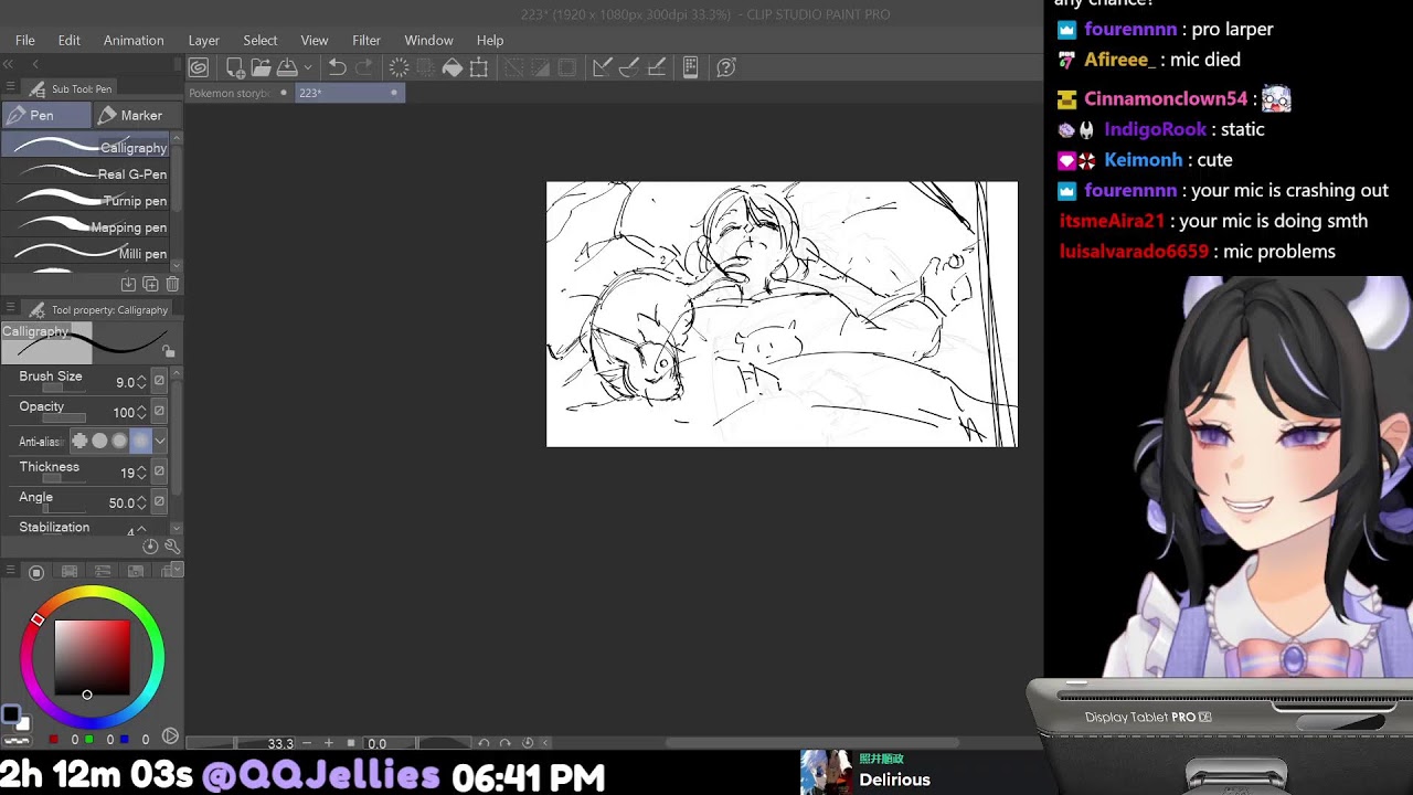 ✨Pokemon YT VID Drawing‼️(animatics)✨
