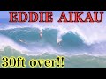 鳥肌全開】30ftオーバーの波で行われたThe Eddie Aikauを現地観戦