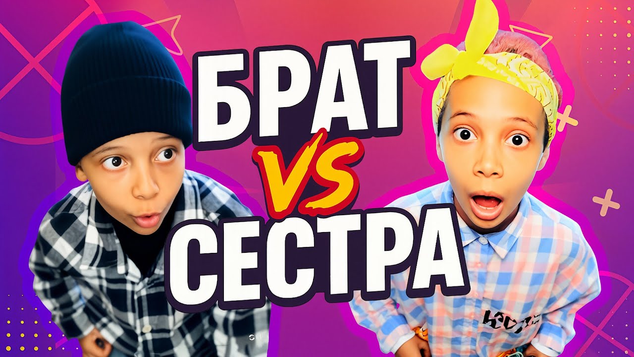 Latest Title & Thumbnail